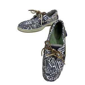 Sperry Top Sider Slip-On Boat Shoes Womens Size 5.5 Animal Zebra Print Leather